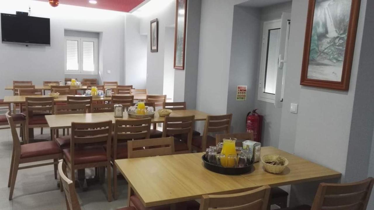 Fonte D' Amandos Bed and Breakfast Arganil Εξωτερικό φωτογραφία